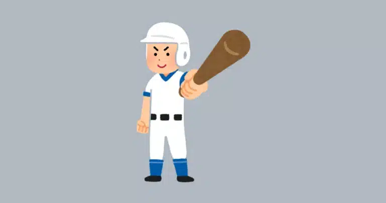 Canva Anmation: Baseball player pointing bat